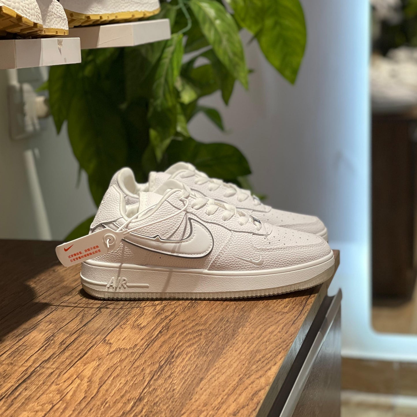 Airforce Fresh White