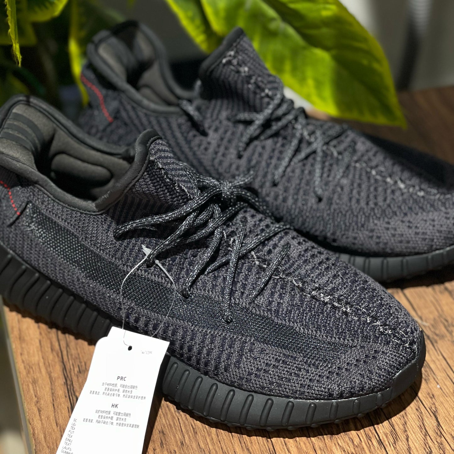 Yeezy 350 Black ( Mirror Original )